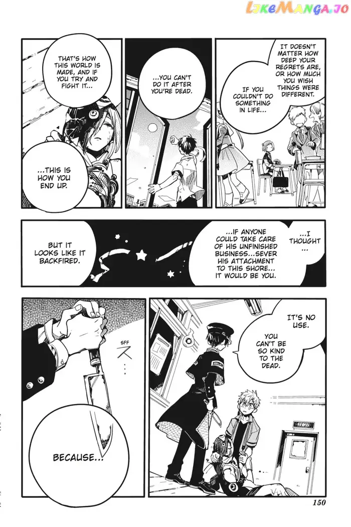 Toilet-Bound Hanako-kun Chapter 20 image 24_optimized